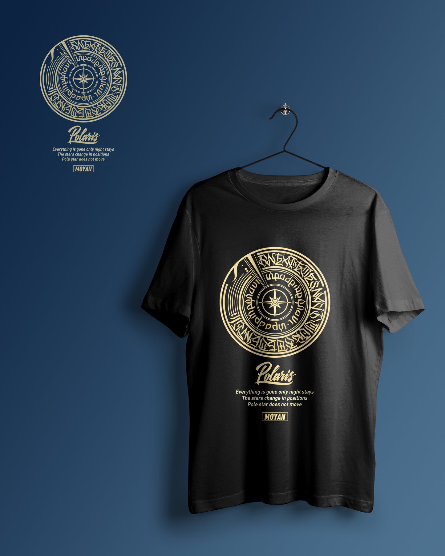 Polaris Graphic Printed Unisex Oversized T-shirt D125